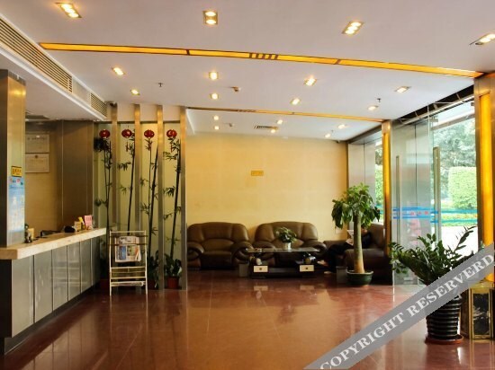 Гуанчжоу: Yiyuan Hotel