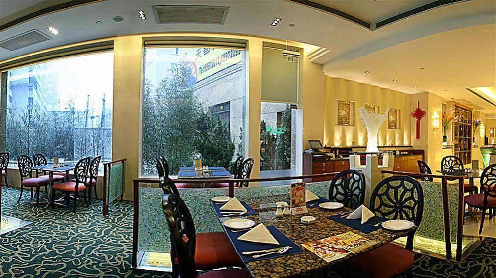 Пекин: Zhaolong International Youth Hostel-Beijing