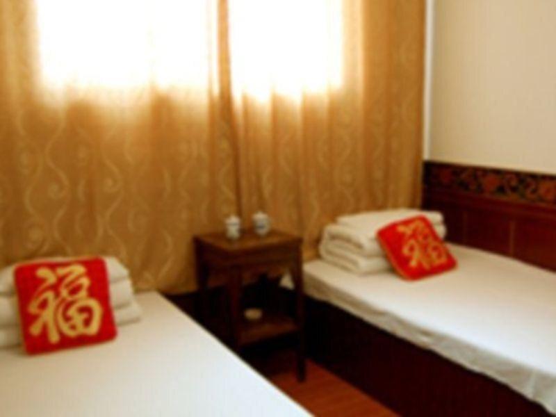 Цзиньчжун: Pingyao Hong Jin Tai Fork Inn Part B