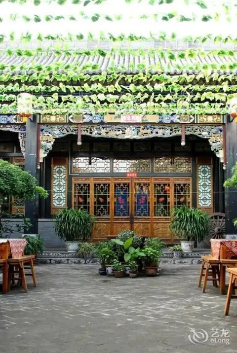Цзиньчжун: Pingyao Hong Jin Tai Fork Inn Part B