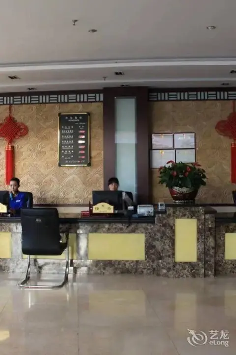 Кашгар: Xinde Business Hotel