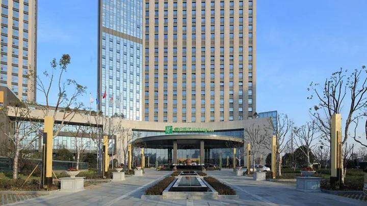 Наньтун: Holiday Inn Nantong Oasis Centre by IHG