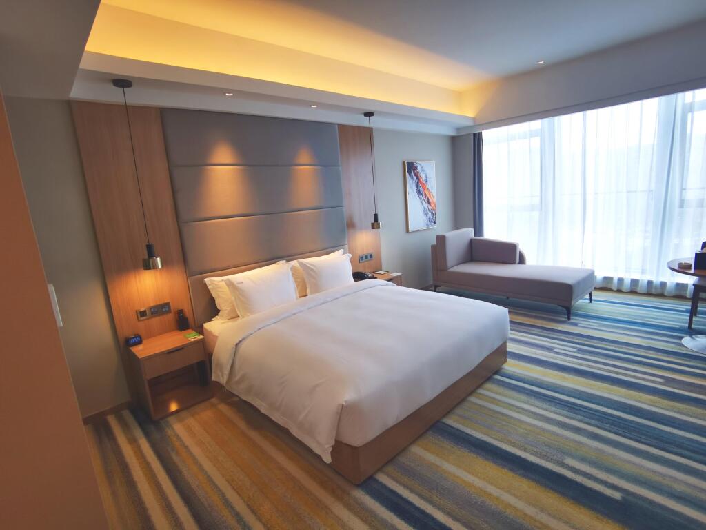 Наньтун: Holiday Inn Nantong Oasis Centre by IHG