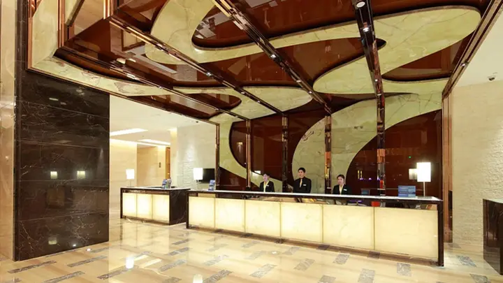 Наньтун: Holiday Inn Nantong Oasis Centre by IHG