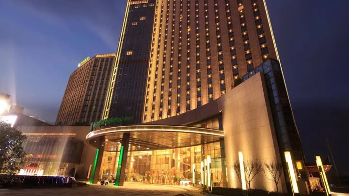 Наньтун: Holiday Inn Nantong Oasis Centre by IHG