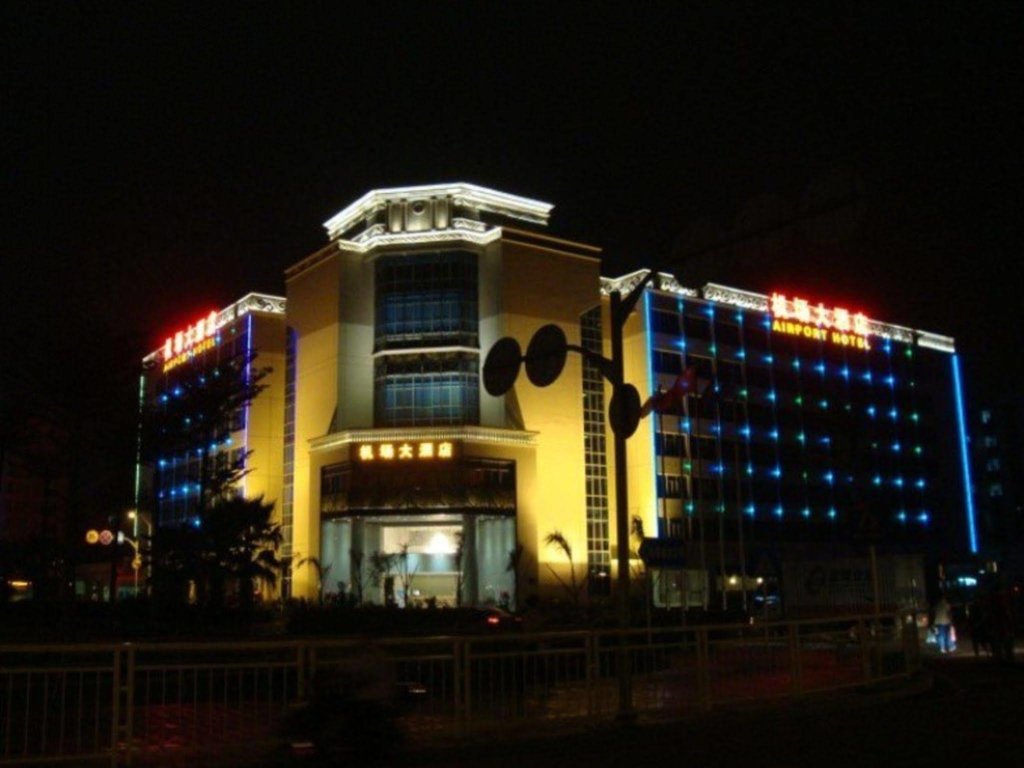 Шэньчжэнь: Shenzhen Blueberry Hotel Airport Branch