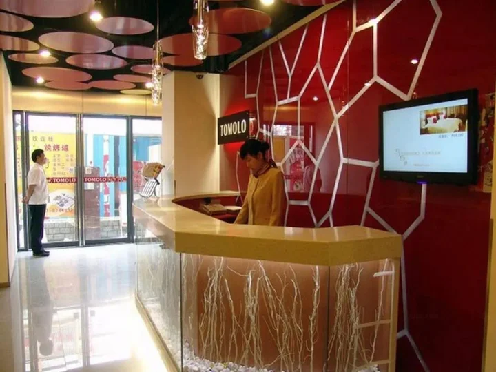 Ухань: Guangbutun Branch TOMOLO Hotel