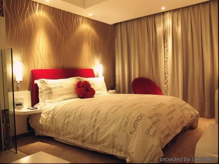 Ухань: Guangbutun Branch TOMOLO Hotel