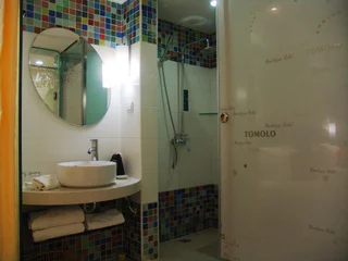 Ухань: Guangbutun Branch TOMOLO Hotel