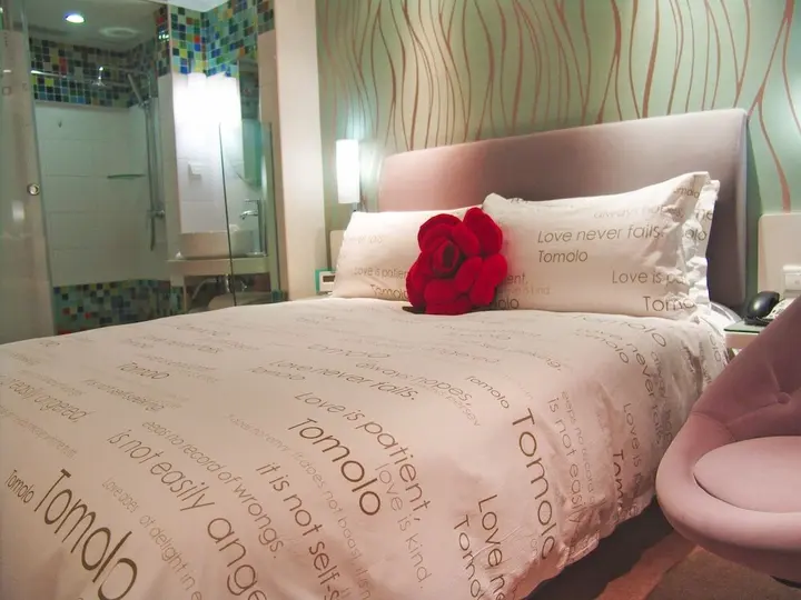 Ухань: Guangbutun Branch TOMOLO Hotel