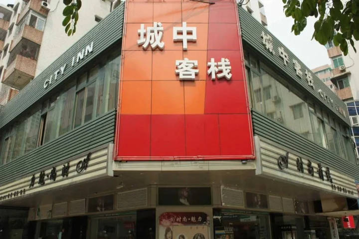Гуанчжоу: City Inn