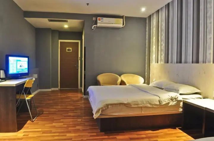 Гуанчжоу: City Inn
