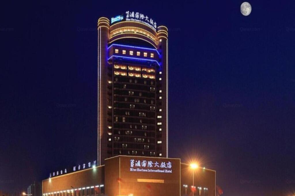 Линьи: Linyi Blue Horizon International Hotel