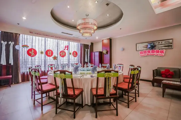Линьи: Linyi Blue Horizon International Hotel
