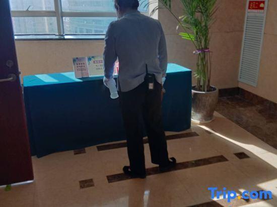Цзинань: Blue Horizon Shizhong