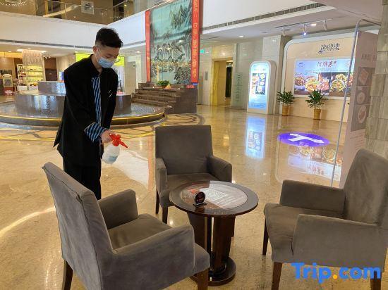 Цзинань: Blue Horizon Shizhong