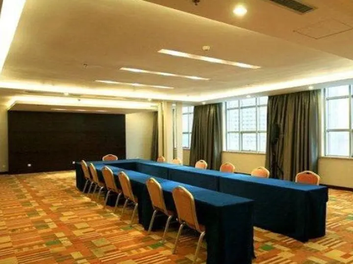 Цзинань: Blue Horizon Shizhong