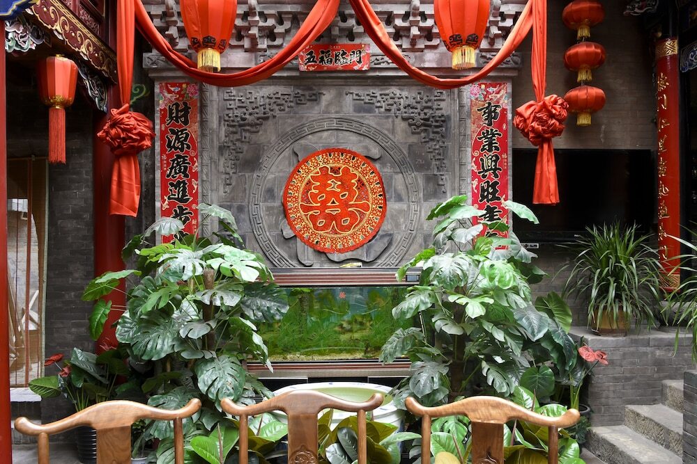 Цзиньчжун: Pingyao Harmony Guesthouse West Street Branch
