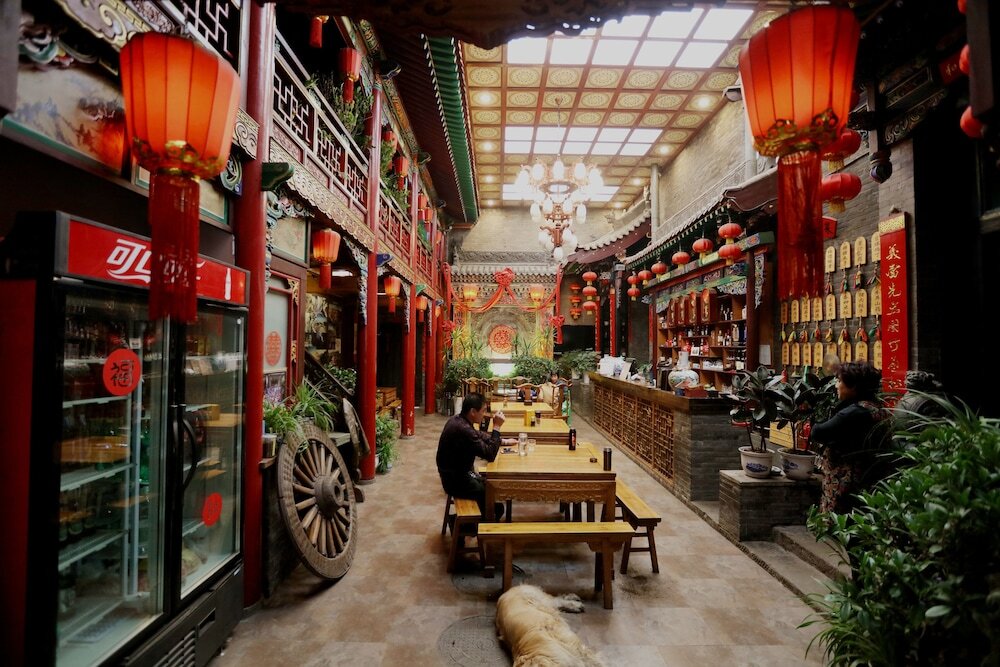 Цзиньчжун: Pingyao Harmony Guesthouse West Street Branch