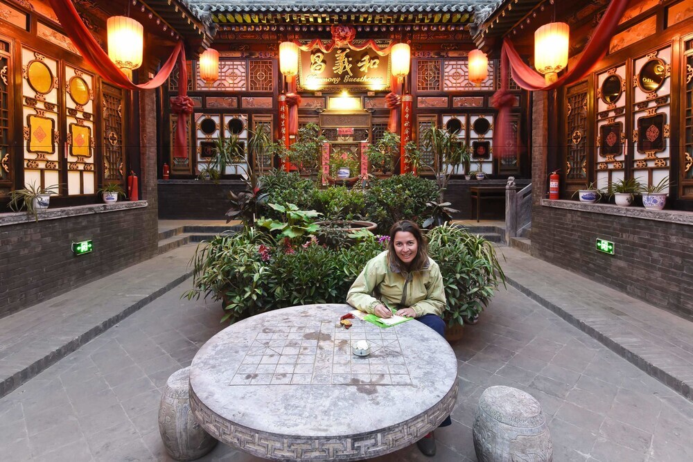 Цзиньчжун: Pingyao Harmony Guesthouse West Street Branch