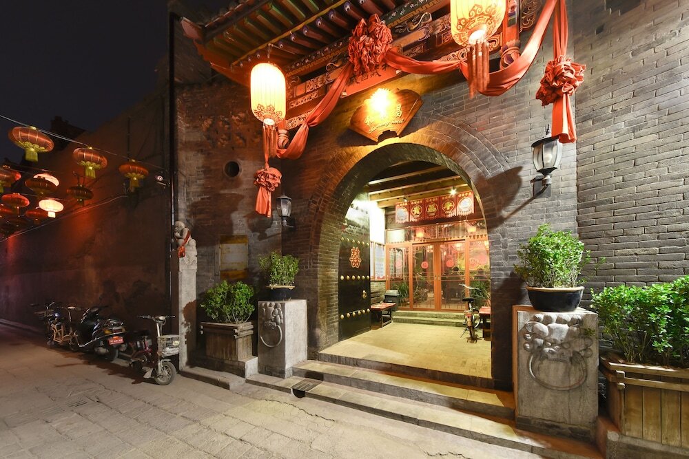 Цзиньчжун: Pingyao Harmony Guesthouse West Street Branch