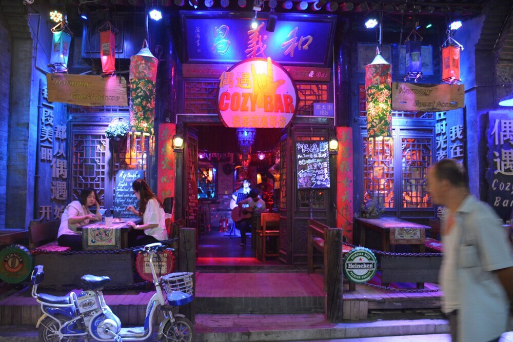 Цзиньчжун: Pingyao Harmony Guesthouse West Street Branch