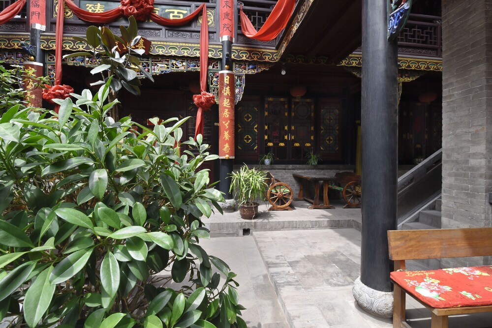 Цзиньчжун: Pingyao Harmony Guesthouse West Street Branch