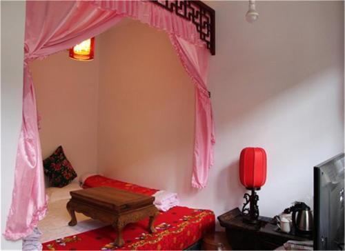 Цзиньчжун: Pingyao Harmony Guesthouse West Street Branch