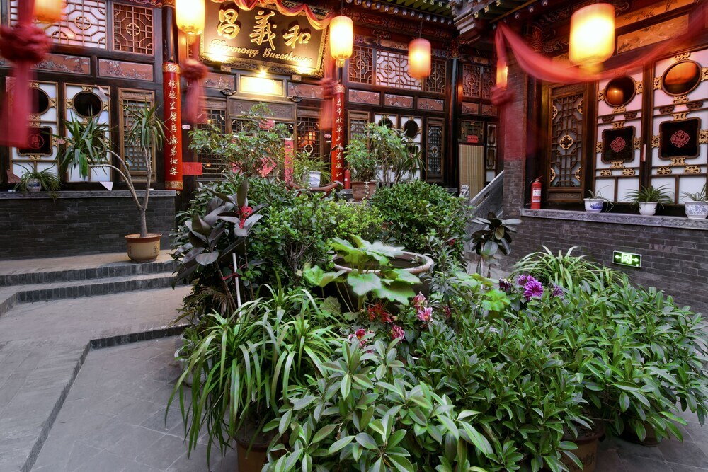 Цзиньчжун: Pingyao Harmony Guesthouse West Street Branch
