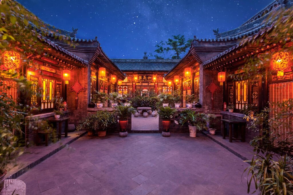 Цзиньчжун: Pingyao Harmony Guesthouse West Street Branch