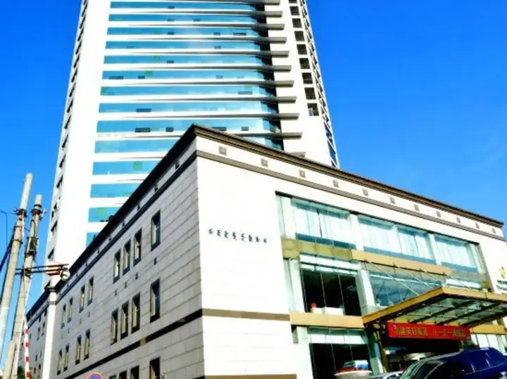 Хух-Хото: Phoenix Hotel Inner Mongolia