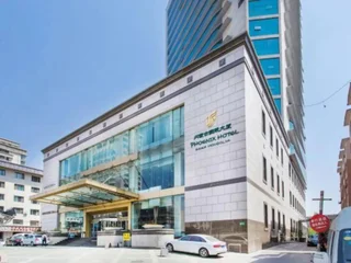 Хух-Хото: Phoenix Hotel Inner Mongolia