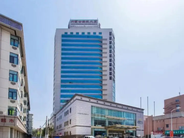 Хух-Хото: Phoenix Hotel Inner Mongolia