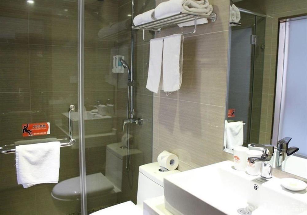 Шанхай: Yiting 6+e Hotel (Pudong Avenue)