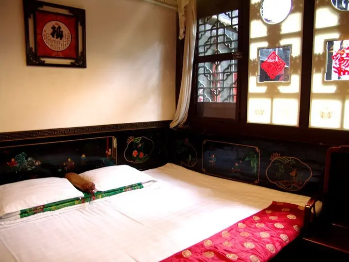 Цзиньчжун: Pingyao Free Heart Hotel