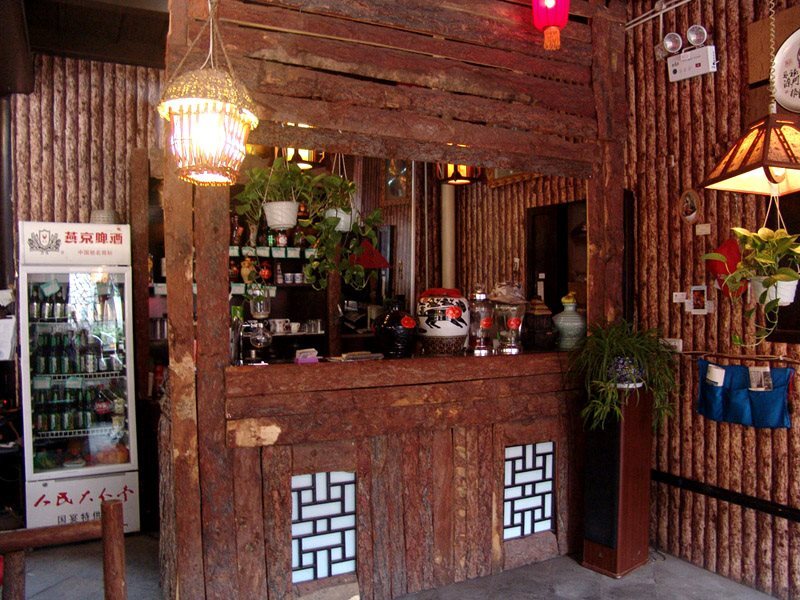 Цзиньчжун: Pingyao Free Heart Hotel