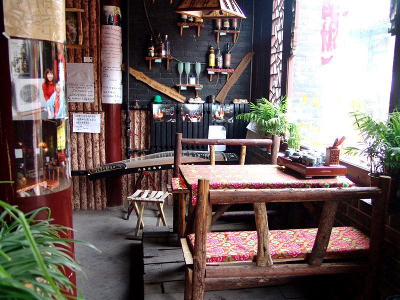 Цзиньчжун: Pingyao Free Heart Hotel
