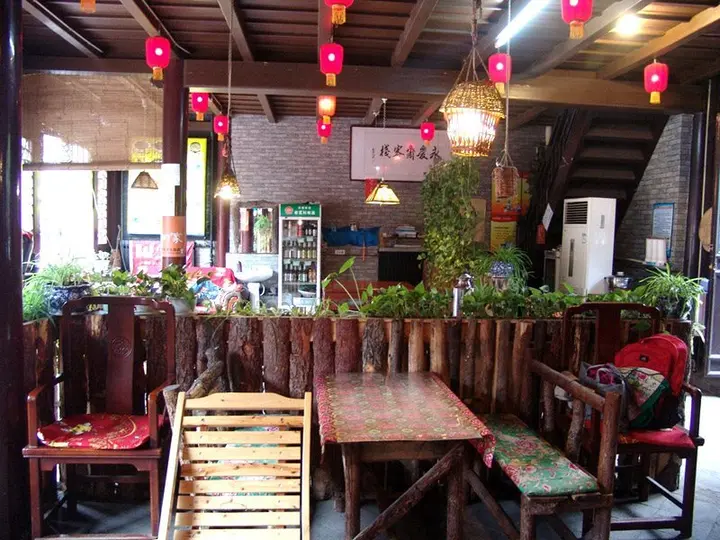 Цзиньчжун: Pingyao Free Heart Hotel