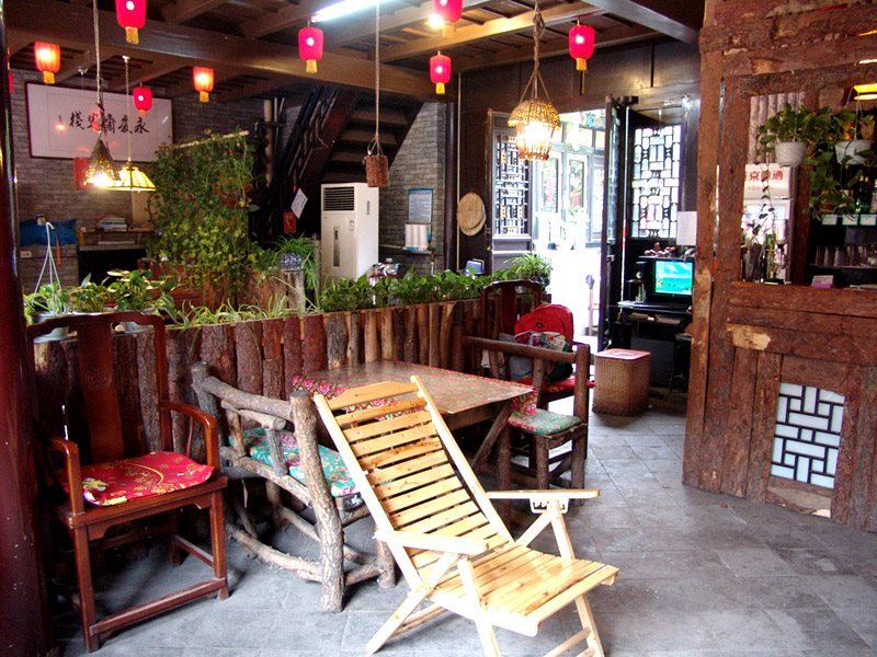 Цзиньчжун: Pingyao Free Heart Hotel