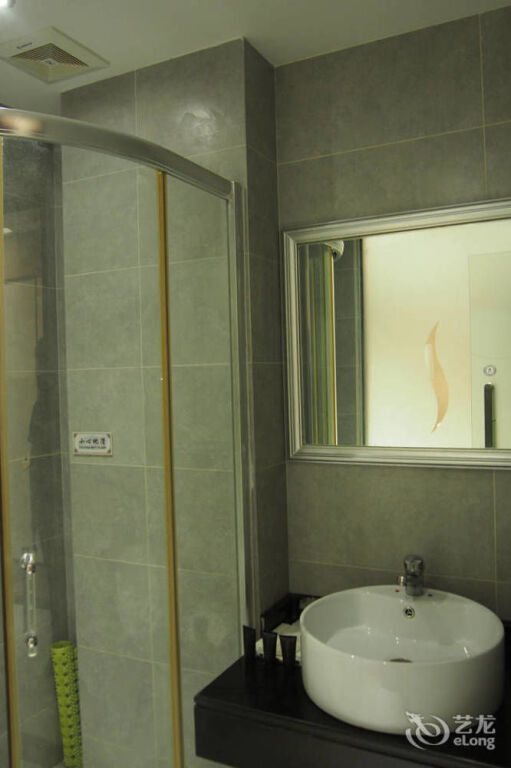 Чжуншань: Sotel Inn Cultura Hotel Zhongshan Branch