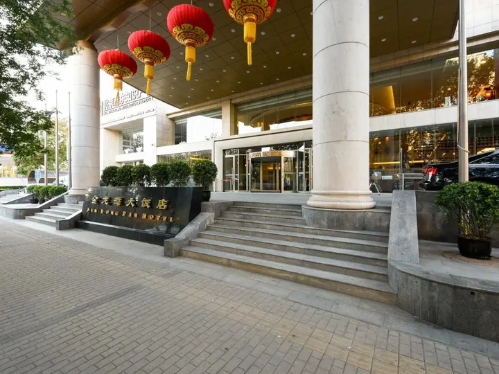 Пекин: Beijing Jinlongtan Hotel