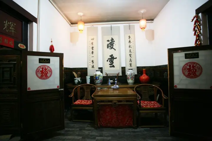 Цзиньчжун: Pingyao Guang Xian Yuan Hotel