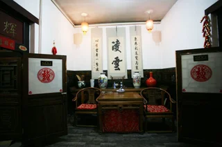Цзиньчжун: Pingyao Guang Xian Yuan Hotel