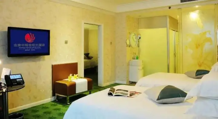 Пекин: Zhongyu Century Grand Hotel