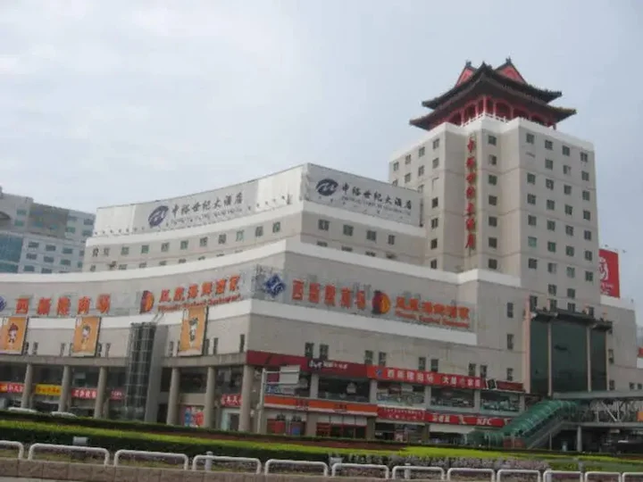 Пекин: Zhongyu Century Grand Hotel