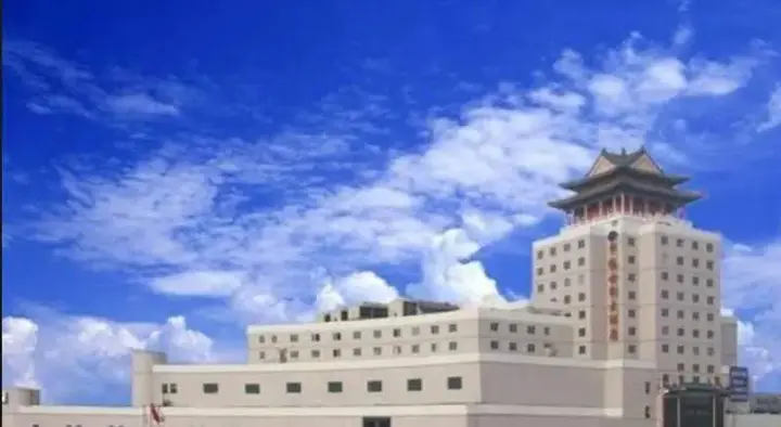 Пекин: Zhongyu Century Grand Hotel