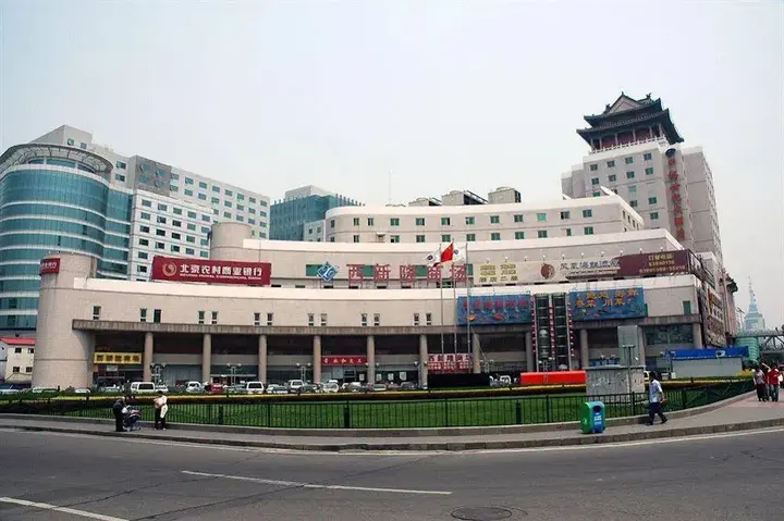 Пекин: Zhongyu Century Grand Hotel