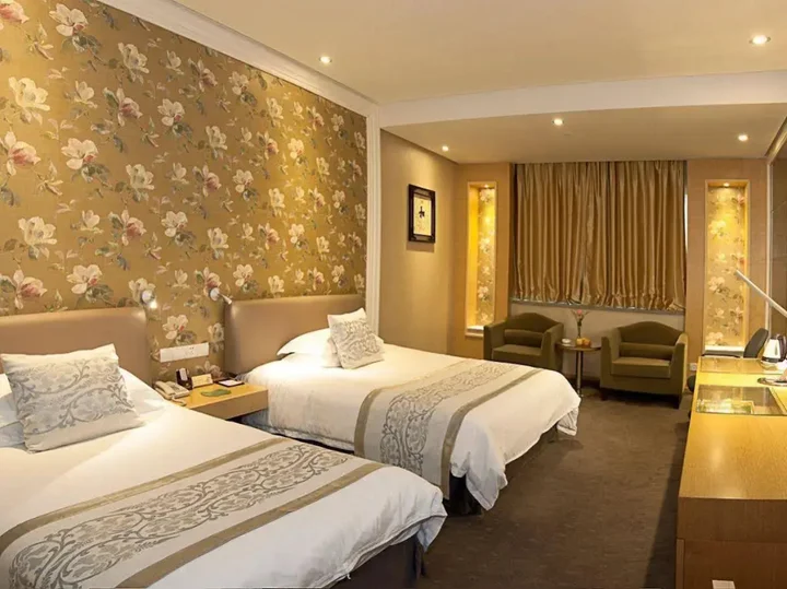 Нанкин: Nanjing International Conference Hotel