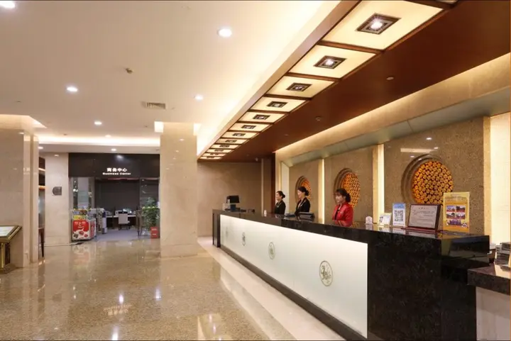 Нанкин: Nanjing International Conference Hotel
