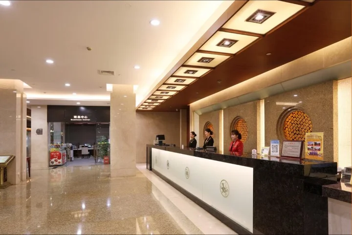 Нанкин: Nanjing International Conference Hotel